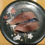 氷見回転寿司　粋鮨 - 