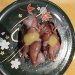 氷見回転寿司　粋鮨 - 