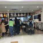 Choinomi KATSU - 【2021.4.1(木)】店舗の外観