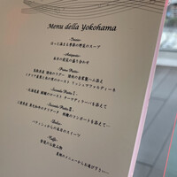 リストランテ　ウミリア - 
