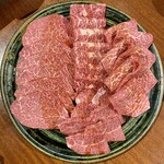 赤坂 らいもん - 