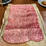 赤坂 らいもん - 