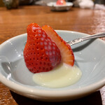 赤坂 らいもん - 