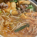 赤から 名古屋本店 - 