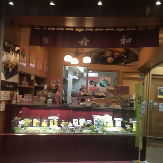 ふなわかふぇ_2