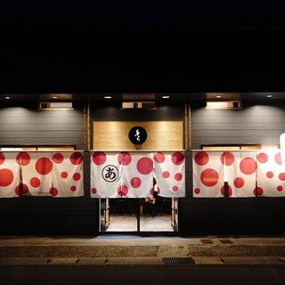 オシャレな空間 熊本でおすすめの居酒屋をご紹介 食べログ オシャレな空間 熊本でおすすめの居酒屋をご紹介 食べログ