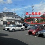 Muten Kurazushi - 201209　くら寿司　駐車場は幅狭で停めにくい＠＠・・・第二駐車場もあるよ！.jpg