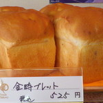 パンとケーキのみやこや - 金時ブレット（525円）