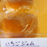 パンとケーキのみやこや - いちごジャム（120円）
