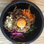 Meat miso “Ishiyaki Bibimbap”