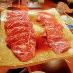 赤坂 らいもん - 