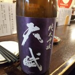 金町製麺 - 日本酒「天賦（TENBU）純米吟醸」
