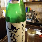 金町製麺 - 日本酒「鳳凰美田初しぼり純米吟醸酒」