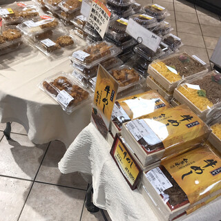 マルイファミリー溝口内でおすすめの美味しいレストランをご紹介 食べログ マルイファミリー溝口内でおすすめの美味しいレストランをご紹介 食べログ