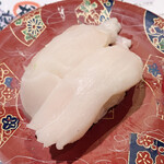 根室花まる JRタワーステラプレイス店