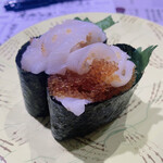 根室花まる - 本日の切り落とし