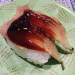 根室花まる - 穴子