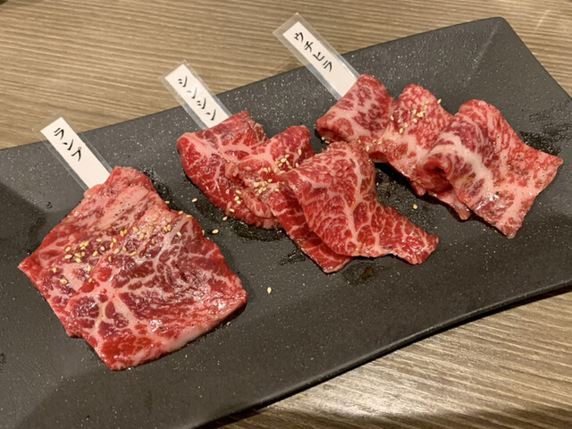やきにく穏和 つくば学園店 おんわ つくば 焼肉 食べログ やきにく穏和 つくば学園店 おんわ つくば 焼肉 食べログ