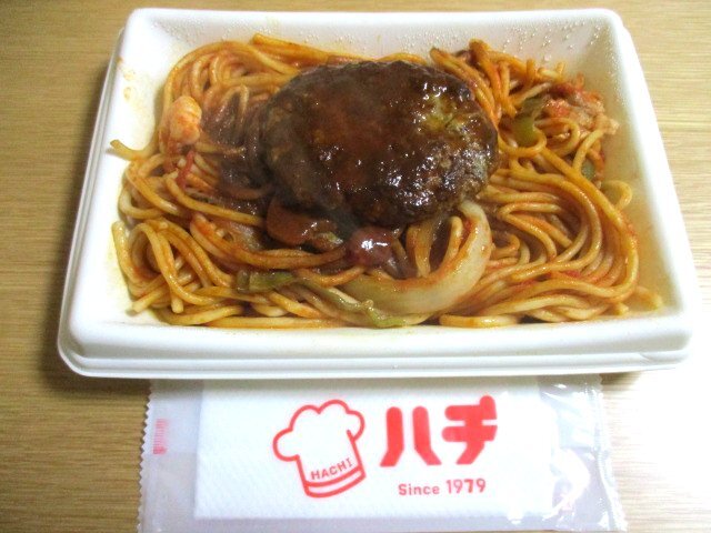 ハチ 仙台駅店 仙台 パスタ 食べログ