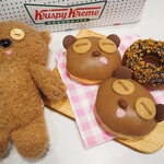 Krispy Kreme Doughnuts - 