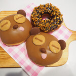 Krispy Kreme Doughnuts - 