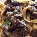 アランチャ - うねめ牛のボロネーゼのズーム