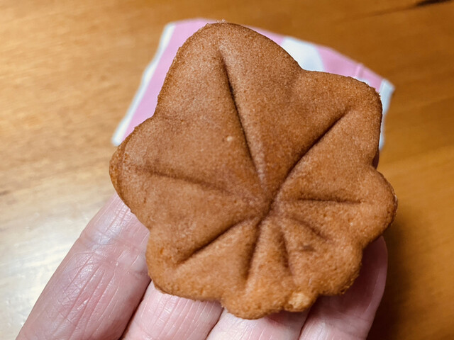 にしき堂 エキエ2号店 広島 和菓子 食べログ にしき堂 エキエ2号店 広島 和菓子 食べログ