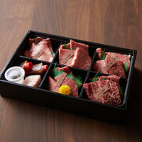 澤井姫和牛特選焼肉セット