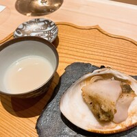 炎水 - 