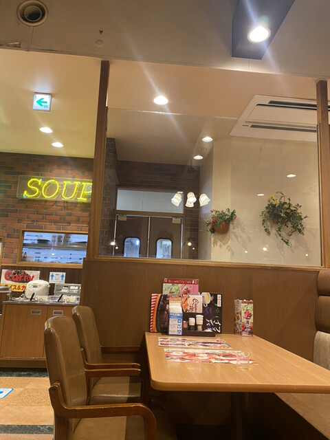 Big Boy Sakai Dai Tera Ten photo 4