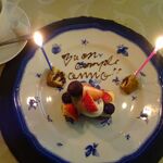 ジューダバレリーノ - デザート