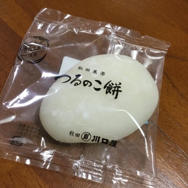 川口屋 秋田 和菓子 食べログ
