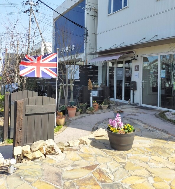 カイセイ 紅茶館（Kaisei 紅茶館） - 郡山（喫茶店）の写真