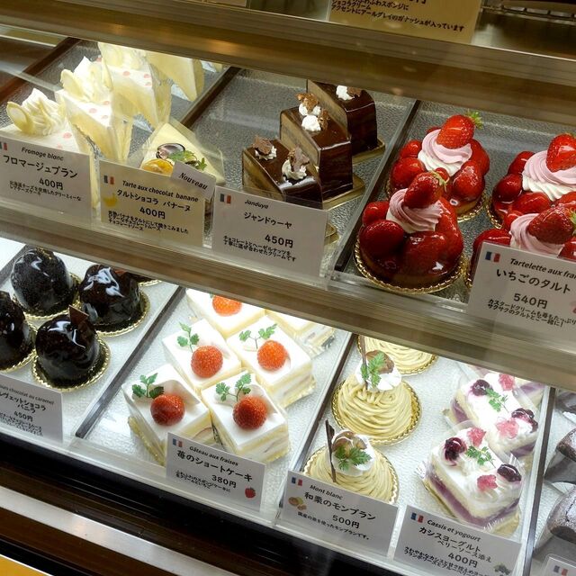 パティスリーショコラ Patisseri Chocolat 天満橋 ケーキ 食べログ