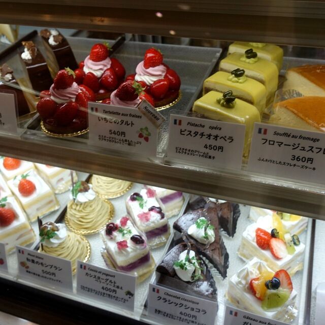 パティスリーショコラ Patisseri Chocolat 天満橋 ケーキ 食べログ