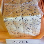 パンとケーキのみやこや - ゴマブレット（230円）