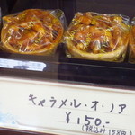 パンとケーキのみやこや - キャラメル・オ・ノア（1個158円）