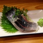 にしきや - しめさば（450円）