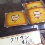 パンとケーキのみやこや - フリアン（1個105円）