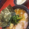 ラーメン 環2家