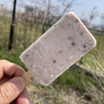 もち吉 - 料理写真: