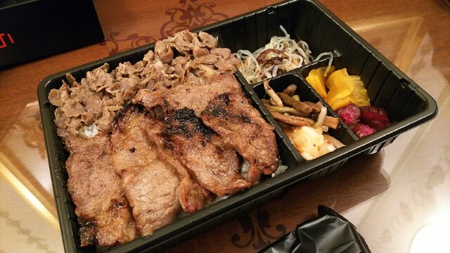 焼肉トラジ イクスピアリ店 リゾートゲートウェイ ステーション 焼肉 ネット予約可 食べログ 焼肉トラジ イクスピアリ店 リゾートゲートウェイ ステーション 焼肉 ネット予約可 食べログ