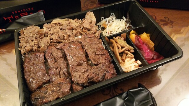 焼肉トラジ イクスピアリ店 リゾートゲートウェイ ステーション 焼肉 ネット予約可 食べログ 焼肉トラジ イクスピアリ店 リゾートゲートウェイ ステーション 焼肉 ネット予約可 食べログ