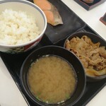 Yoshinoya - 