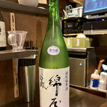 めろう屋 DEN - 綿屋 特別純米酒 幸之助 院殿