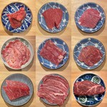 Yakiniku Koichan - 