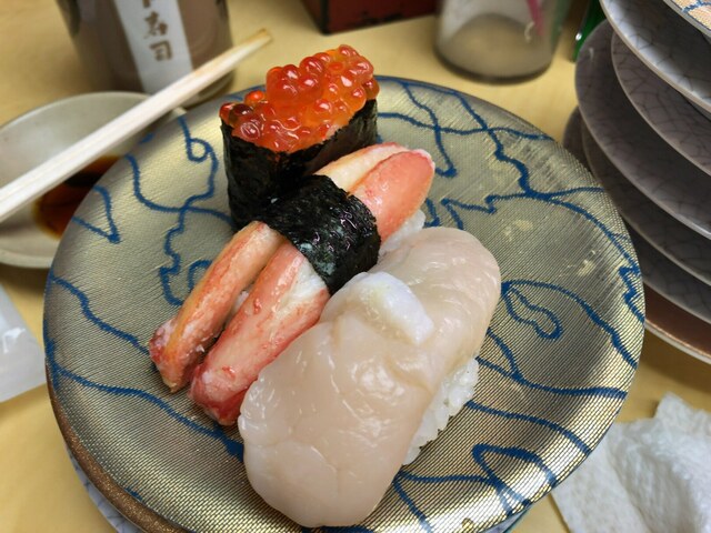 天下寿司 吉祥寺店 てんかずし 吉祥寺 回転寿司 食べログ