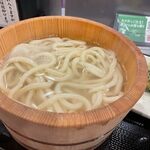 Marugame Seimen - 