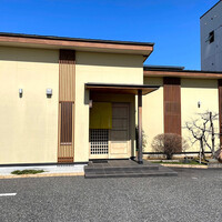 鮨 十兵衛 - 