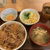 Sukiyajiyuunanagounumataten - 牛丼並盛ランチセット